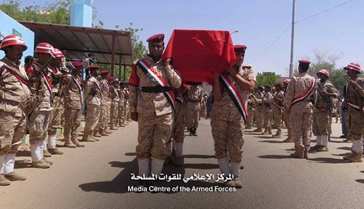 الحوثيون يطلقون صواريخ باليستية على موكب تشييع اللواء الشدادي في مأرب (تفاصيل+صور)
