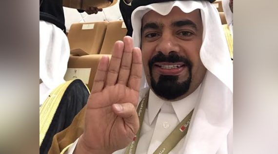 هل تطيح الصورة المثيرة في القمة الخليجية برئيس تحرير «العرب» القطرية ؟!