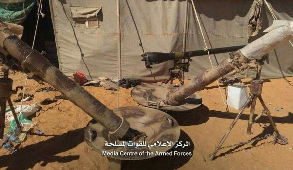 قوات الجيش تعثر على صواريخ متنوعة وعتاد عسكري كبير قرب الحدود السعودية (صور)