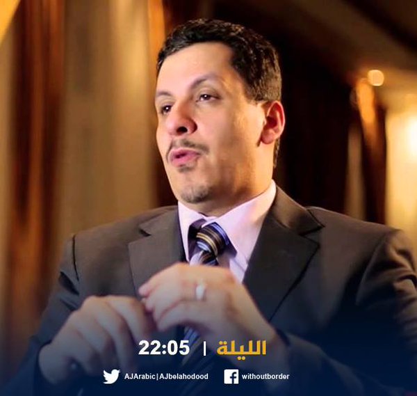 بن مبارك يكشف كواليس تحالف الحوثي وصالح ومن يقف وراء الاغتيالات ودور إيران في اليمن