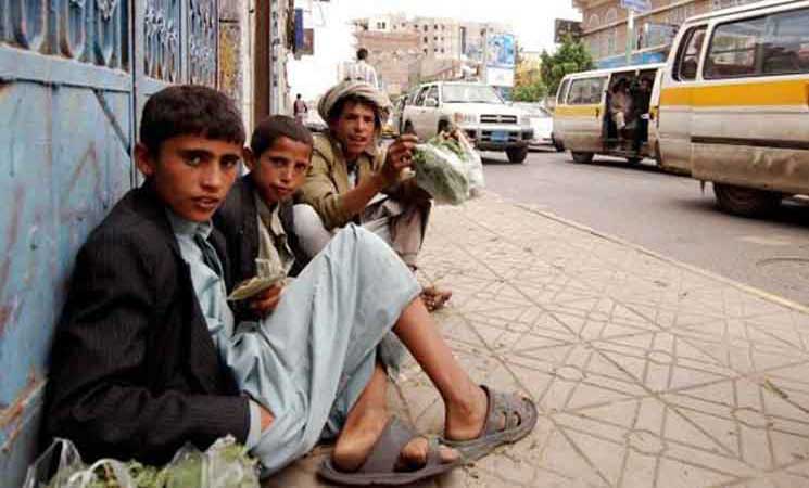 الأمم المتحدة: نسبة ثلثي الشعب اليمني تجد صعوبة في تأمين الغذاء