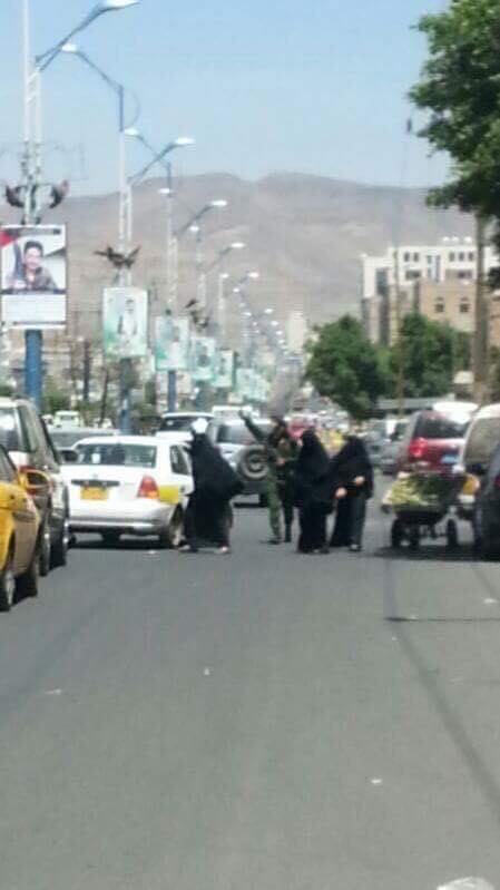وزارة حقوق الإنسان تستنكر اعتداء الحوثيين على أمهات المختطفين في صنعاء