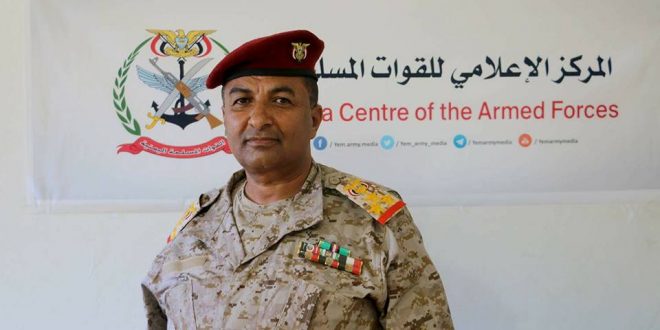 المتحدث باسم الجيش: سيطرنا على 75% من محافظة الجوف والمليشيات في حالة انهيار