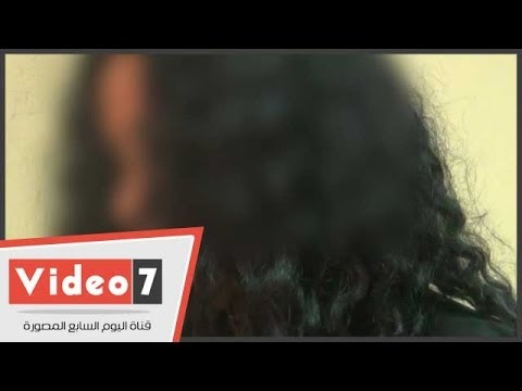 القضاء المصري يبرأ سيدة أعمال يمنية تعرضت للتشهير والإتهام من وسائل اعلام مصرية بممارسة اعمال مخلة بالأداب (فيديو)