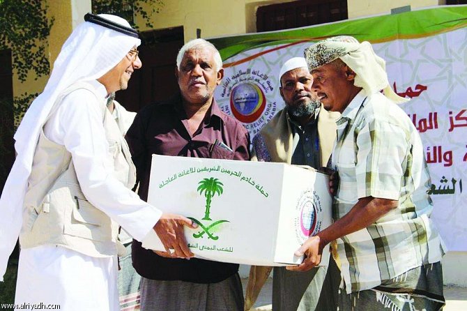 السعودية تعلن عن حجم مساعداتها لليمن والمقيمين في المملكة خلال عامين