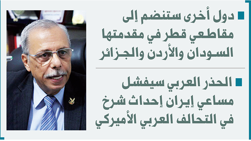 مؤسس المخابرات القطرية: بقاء تميم في الحكم من رابع المستحيلات