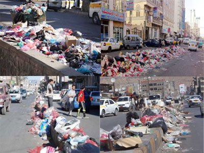 رفع المخلفات من شوارع وأحياء أمانة العاصمة