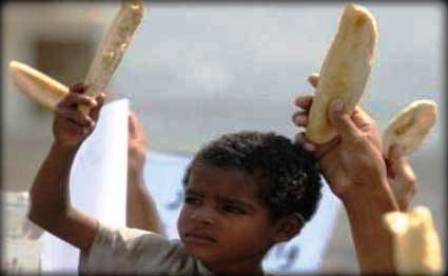 اليمن الفقير يتقشف تحت نيران الحرب