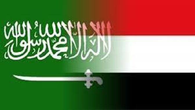 صحيفة سعودية: مصير المملكة واليمن واحد ولن نسمح بأي تهديد لليمن سواء كان داخلي أو خارجي