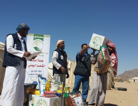 مركز الملك سلمان يموّل برامج صحية عدة في اليمن