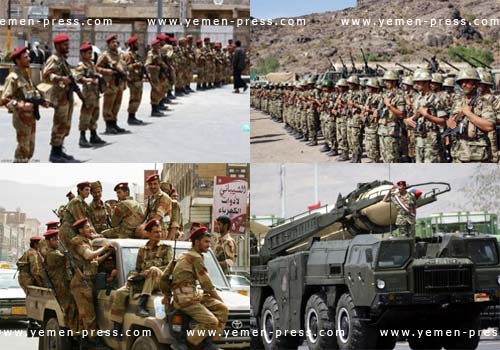 قوات من الحرس الجمهوري و الفرقة أولى مدرع في اليمن