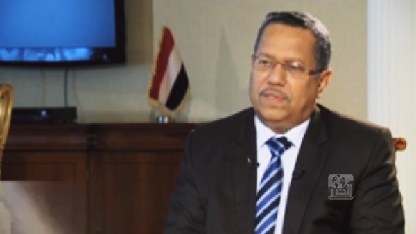 «بن دغر»: قرار نقل «البنك المركزي» لتتوقف المليشيا عن قتل الشعب اليمني بأمواله و«صالح» عكفي لدى الحوثيين