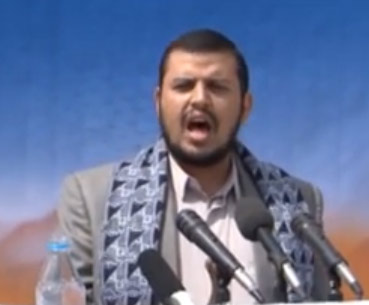 الحوثي يسعى للتجسس على شخصيات سياسية يمنية هامة