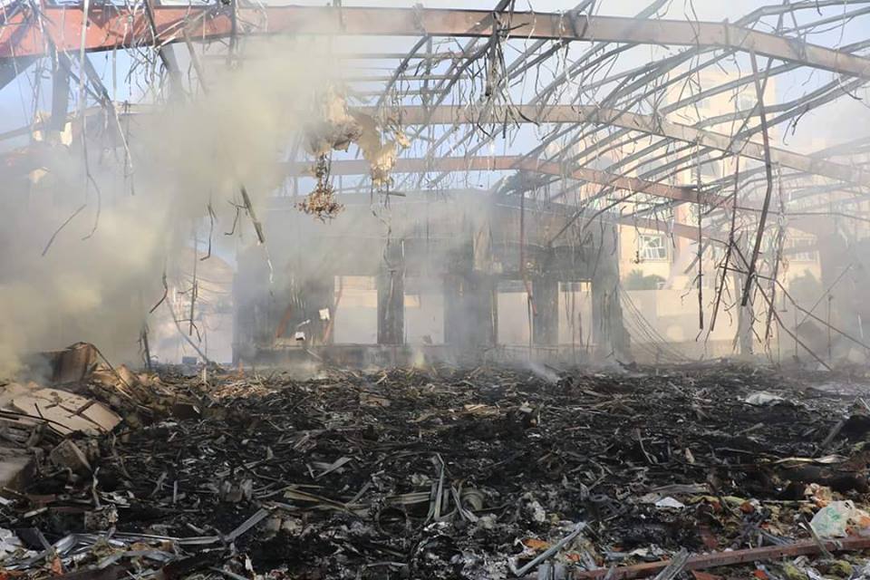 قصف الصالة الكبرى بصنعاء 