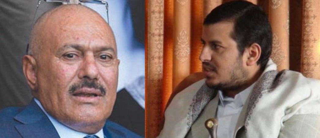 الحوثي يهدد صالح ومصادر تؤكد أنهما شريكان في الانقلاب