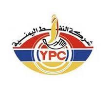 شعار شركة النفط اليمنية
