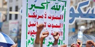 قيادي منشق عن الحوثيين يكشف حقائق الصراع القائم بين أقطاب المليشيات
