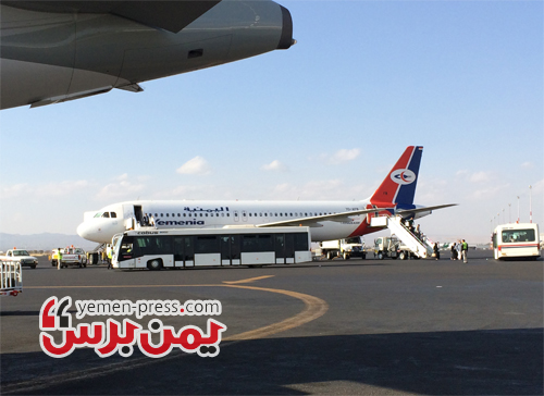 أحد طائرات أسطول اليمنية - مطار صنعاء الدولي 2013