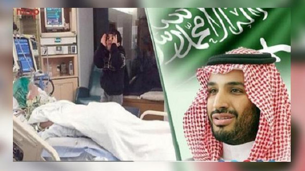 أمير ينقذ سعودية من موت اصطناعي في اللحظات الأخيرة