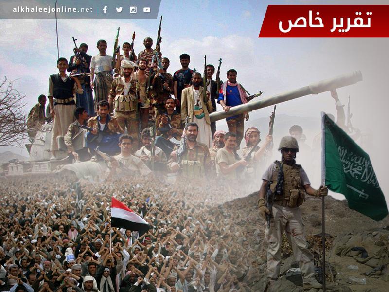 5 سنوات على الثورة اليمنية.. من السلمية إلى تحالف يقاوم الانقلاب
