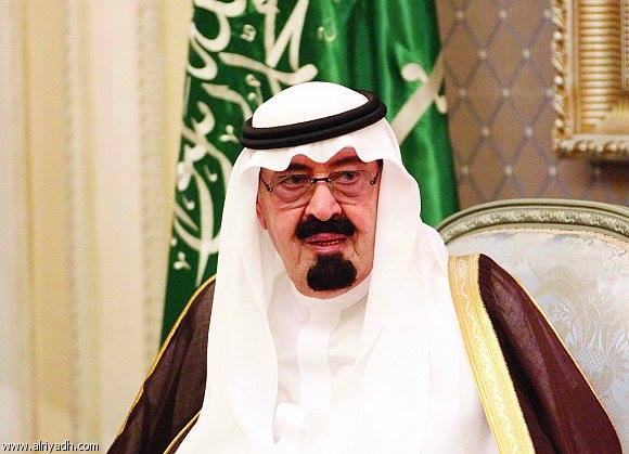صحيفة بريطانية: السعودية صارت غير مستقرة وأشد انقساماً