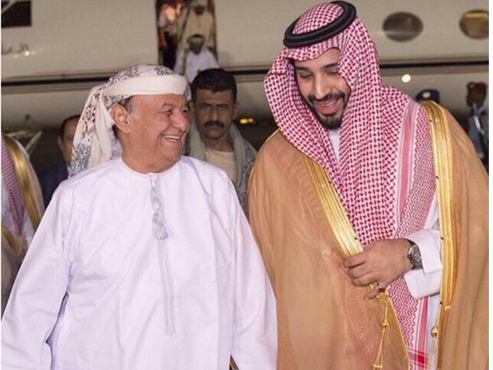 ماهو «اللقب» الذي أطلقه الرئيس هادي على الأمير محمد بن سلمان؟