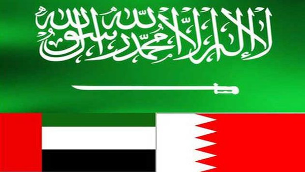 قرار سعودي بحريني إماراتي جديد بخصوص قطر