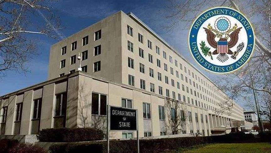 السفارة الأمريكية في الرياض تحذر رعاياها من هجمات إرهابية محتملة