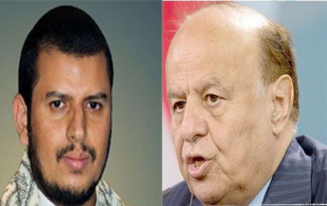 اتفاق بين هادي والحوثي لإقصاء الأطراف السياسية