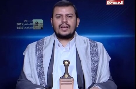 زعيم الحوثيين