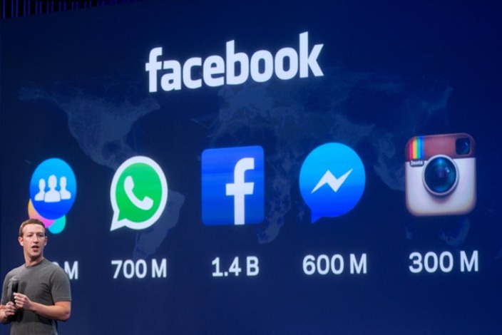 «فيسبوك» يشفر المحادثات على تطبيق «ماسنجر»