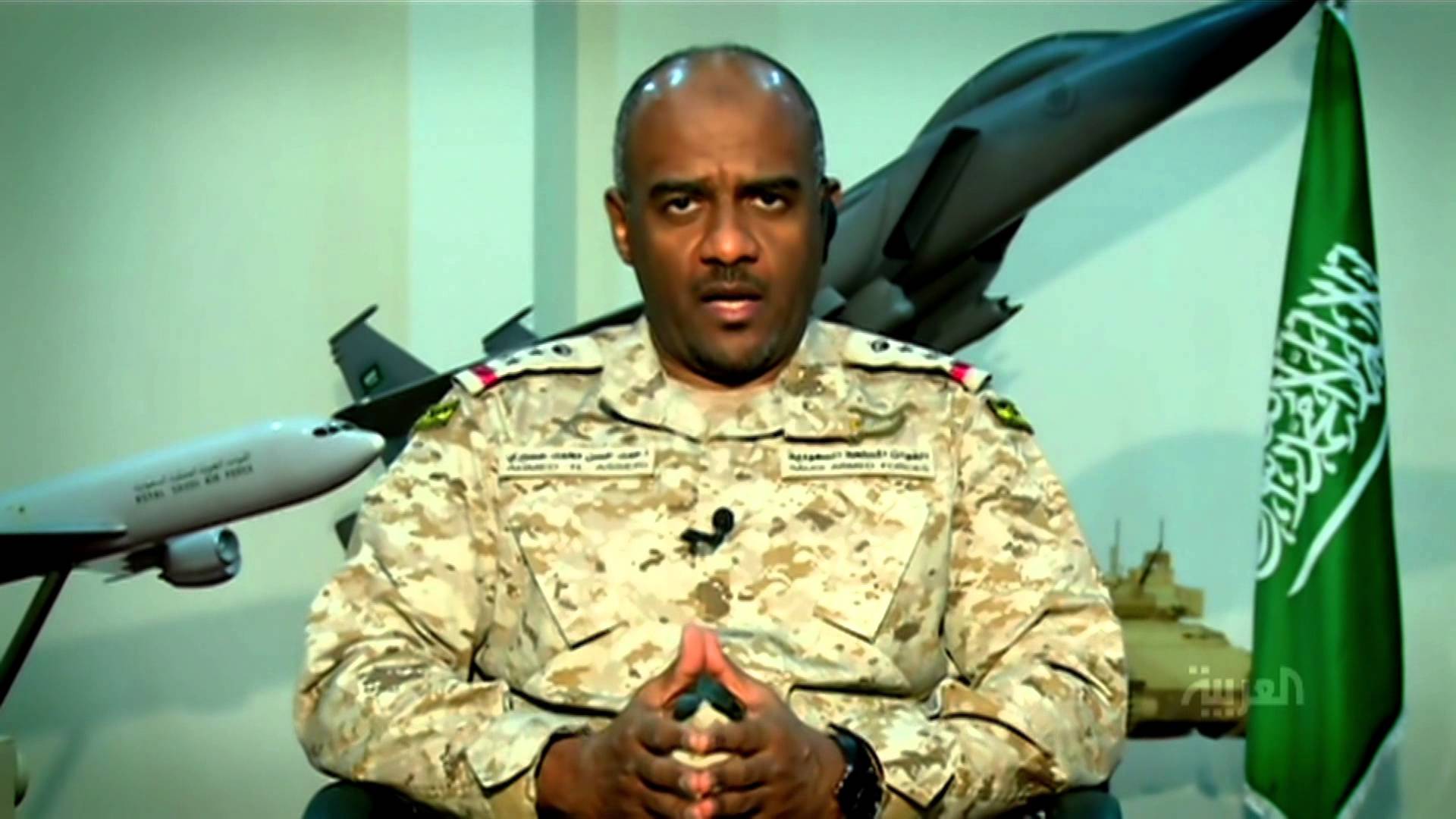 اللواء أحمد عسيري يكشف السبب الحقيقي لتدخل السعودية والتحالف في اليمن (فيديو)