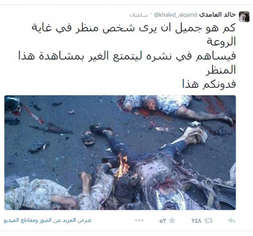 داعية سعودي يتشفى بقتلى التفجير الانتحاري بالتحرير ويثير غضب اليمنيين