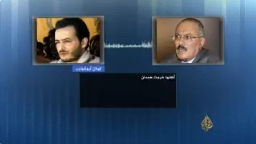  تسريب مكالمة لعلي عبد الله صالح وهو يهدد بحرق اللواء علي بن علي الجائفي (فيديو)
