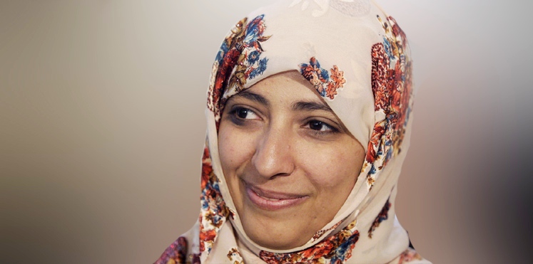 المتحف الوطني للحقوق المدنية بأمريكا يمنح الناشطة اليمنية توكل كرمان جائزة الحرية السنوية للعام 2016