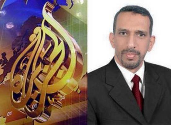 مدير شبكة الجزيرة في اليمن يتلقى تهديدات بالتصفية الجسدية
