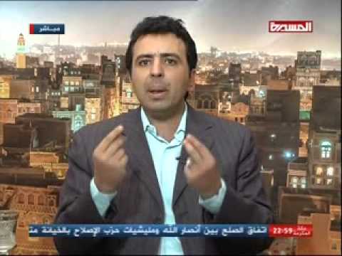 بسبب «سيدي».. رئيس قطاع التلفزيون الحوثي ينفجر غضباً على «كاك بنك»