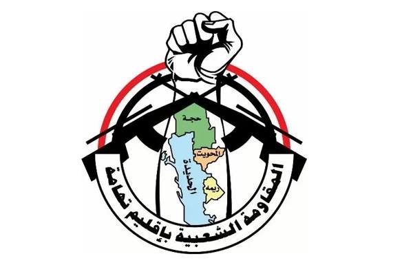 رجال المقاومة الشعبية يقتلون قيادي حوثي في كمين محكم غربي اليمن ..تفاصيل