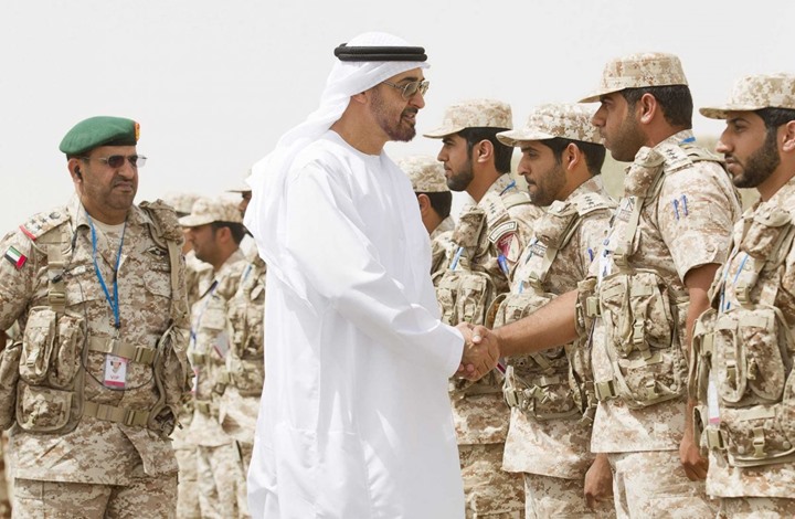 موقع عسكري بريطاني يكشف عن «الأطماع العسكرية» للإمارات في اليمن