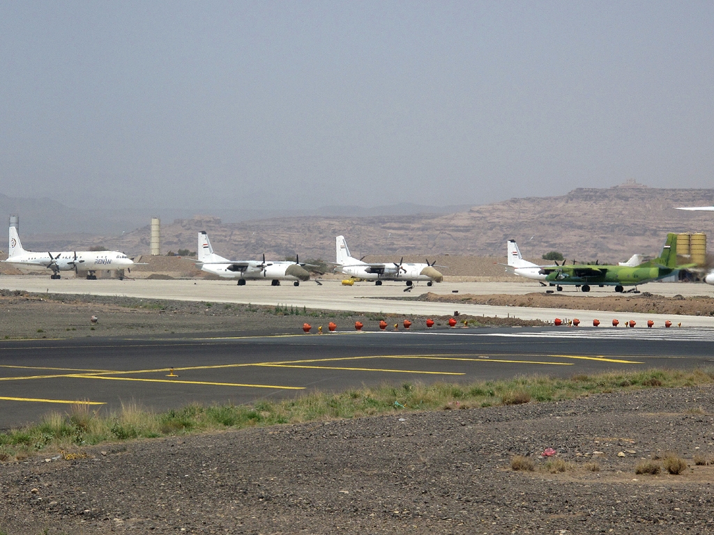 القاعدة في مطار صنعاء الدولي