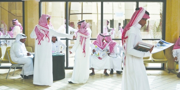 أعمال يهرب منها السعوديون.. 100 ألف مواطن يرفضون التقدم لوظائف شاغرة بالمملكة