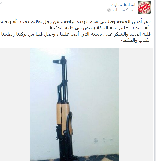 الصحفي الحوثي أسامة ساري يكشف عن توزيع جماعته للأسلحة في العاصمة صنعاء