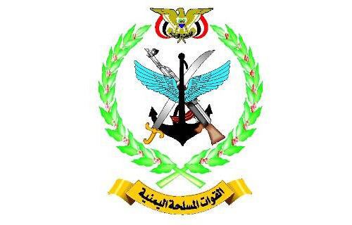 صدور قرارات جمهورية بتعيينات في مناصب قيادية بالقوات المسلحة (الأسماء والمناصب)