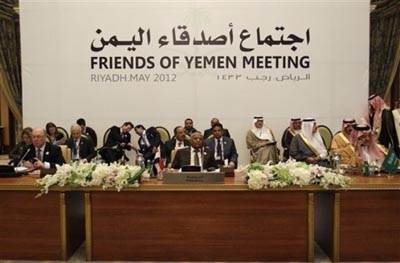 مؤتمر أصدقاء اليمن يبدأ أعماله اليوم