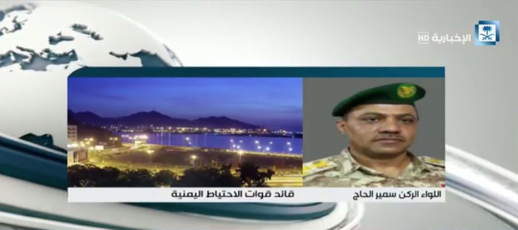 أول تصريح من قيادة الجيش اليمني حول العملية العسكرية التي أطلقها في صعدة