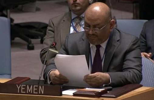 مجلس الأمن الدولي يخفق في إدانة الحوثيين