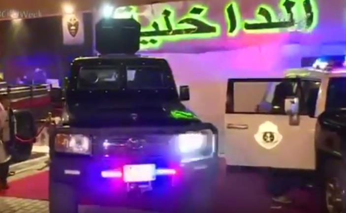 تعرف على المركبات الأمنية الذكية السعودية.. تكشف المخالفين على بعد 50 متراً وتكلفتها تصل لمليون ريال (فيديو)