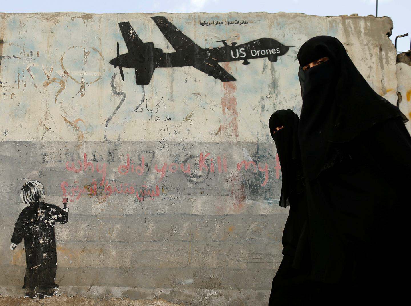 مجلة أمريكية: لهذا السبب نساء اليمن يحاربن ضد أمريكا