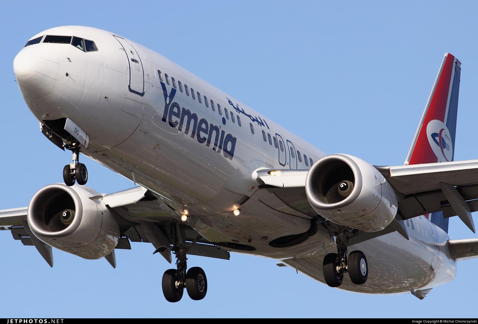 طيران «اليمنية» يستأنف رحلاتها من القاهرة إلى صنعاء