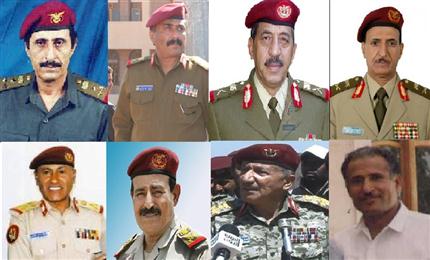بالصور «يمن برس» ينشر السيرة الذاتية للقادة العسكريين المعينين في المناصب القيادية بوزارة الدفاع